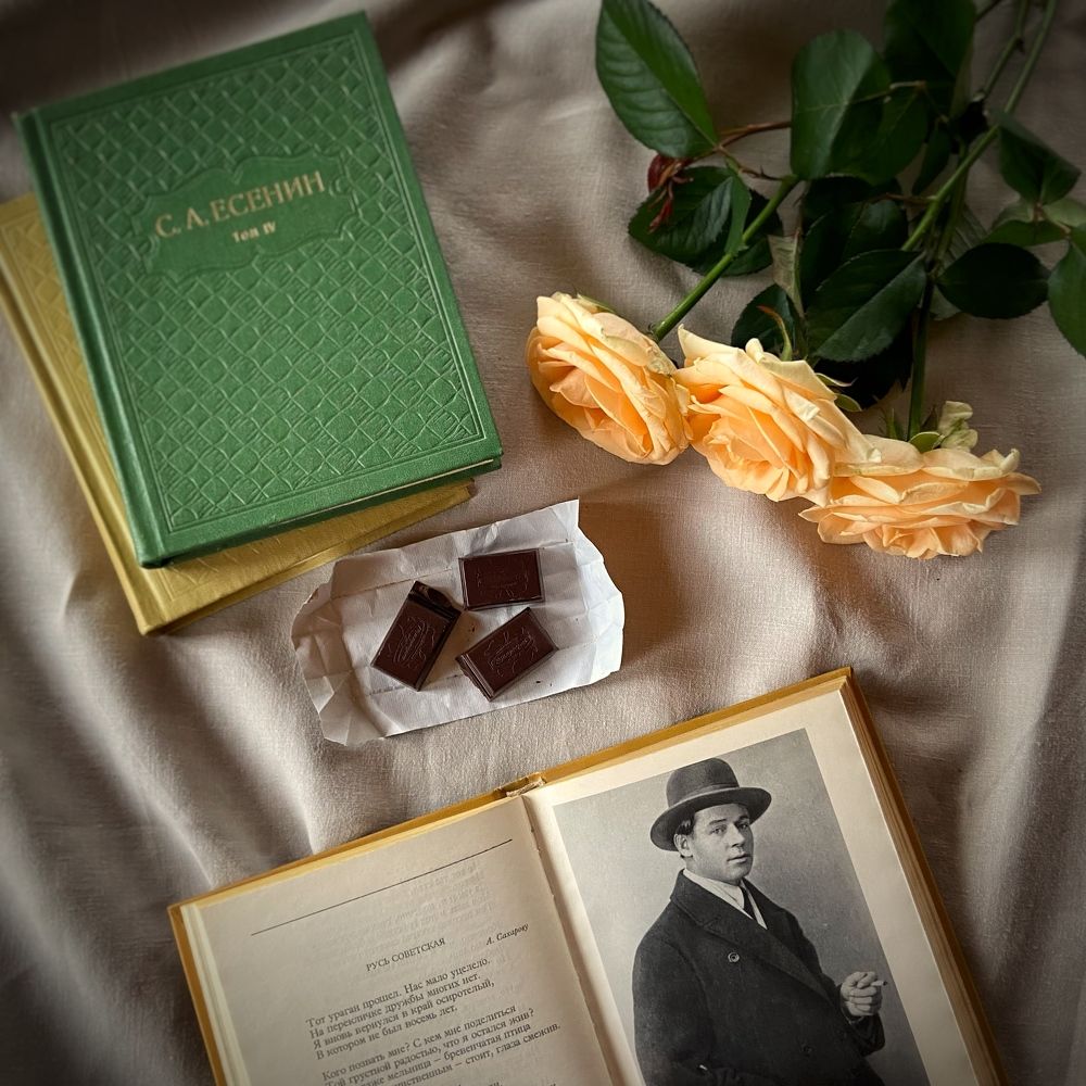 Стихи и розы