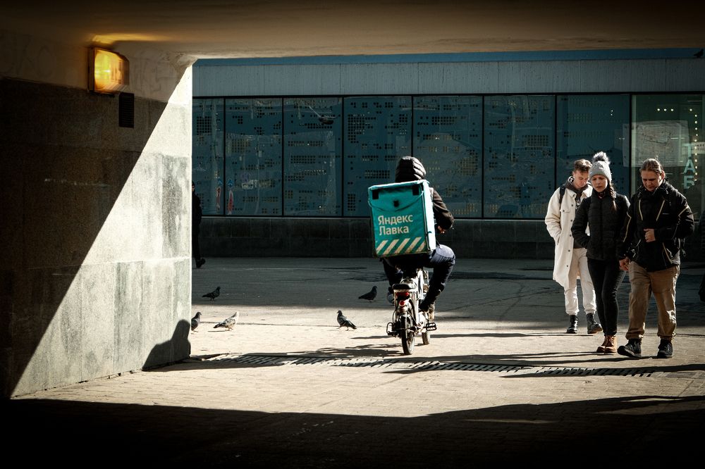 Photograph by Костин Дмитрий