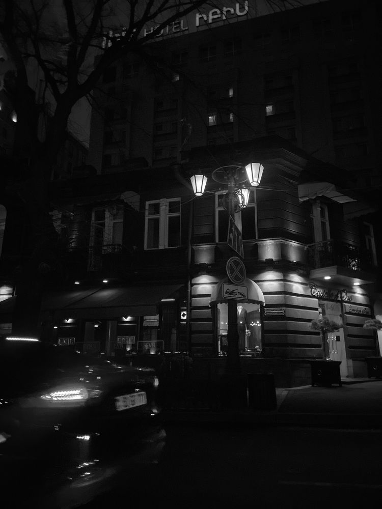 Photograph by Haykuhi