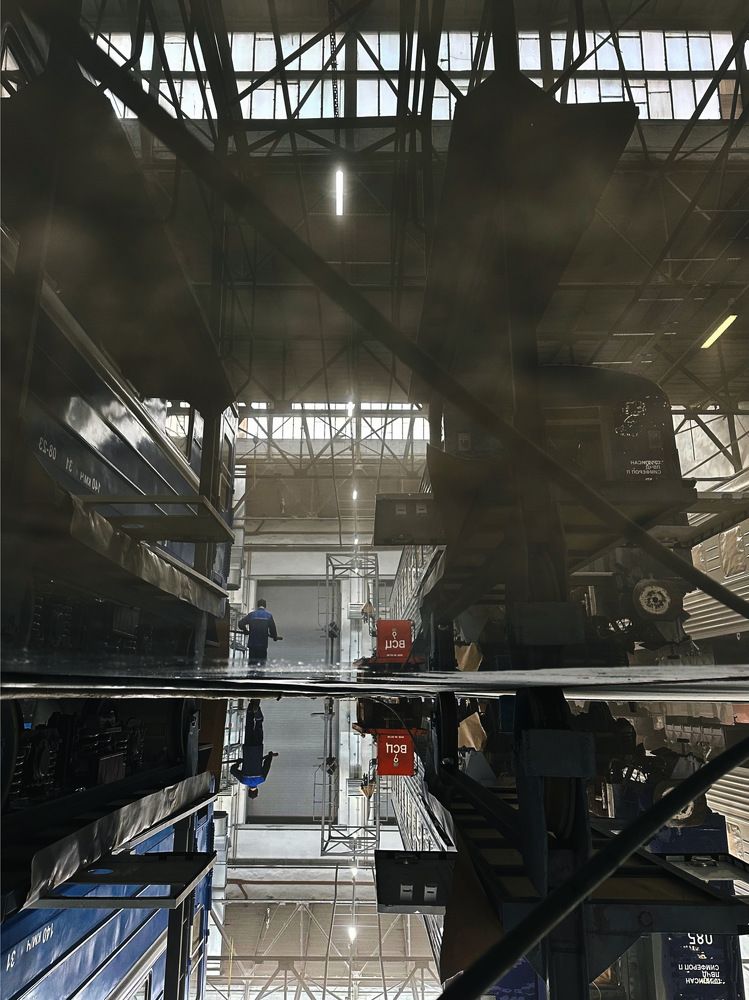 Рабочая жизнь