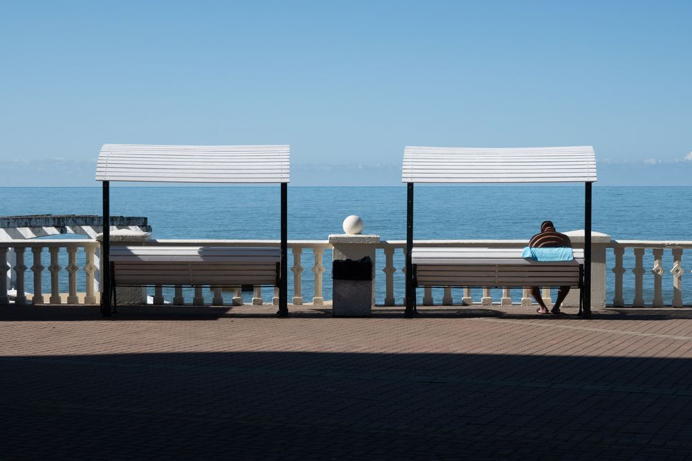 Photograph by Ludmila Stepnova