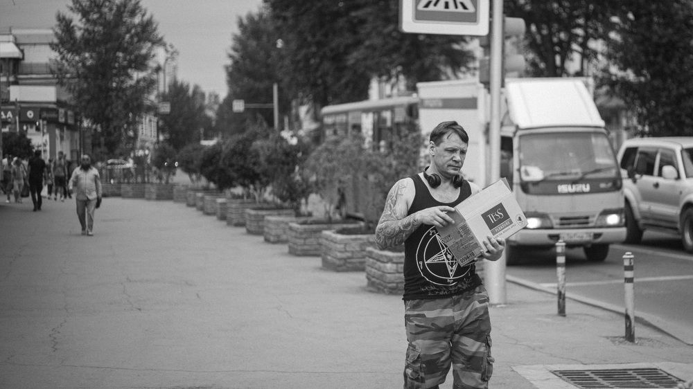 Photograph by Владимир Моисеев