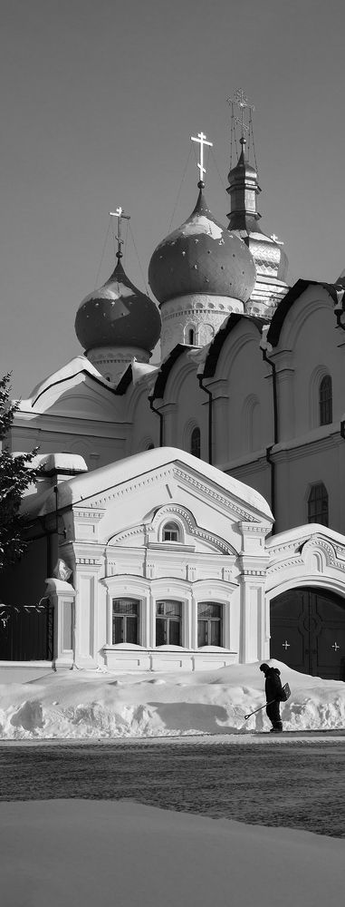 Казань вертикальная