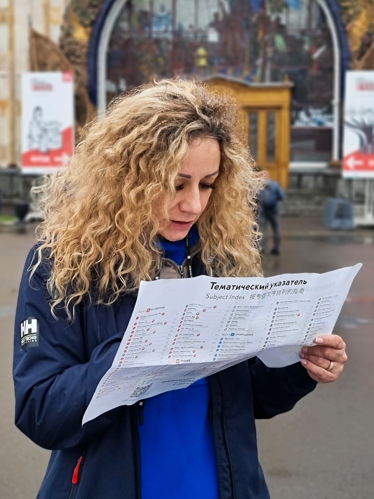 Фотография автора Светлана Алексеева