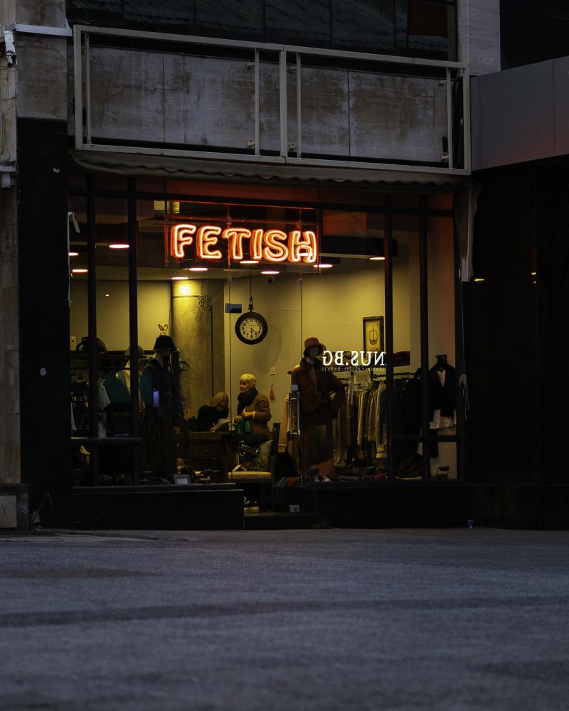 Photograph by Nikolay Penkov