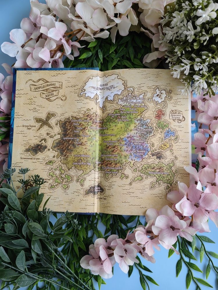 Photograph by Наталья Сергеевна Крылова