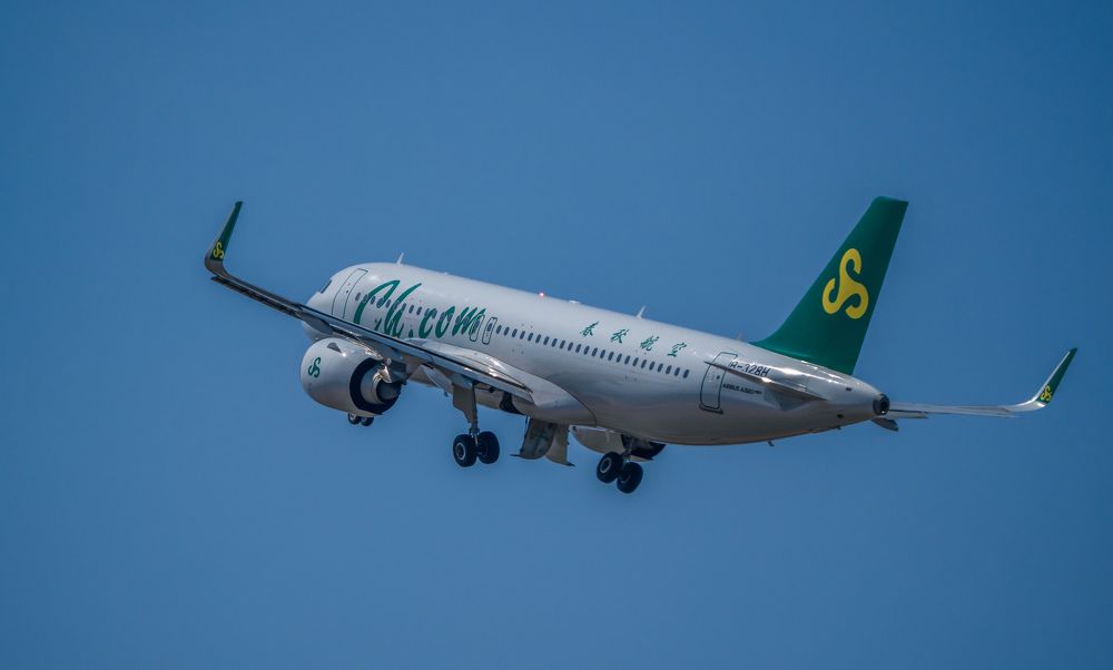 Photograph by Sin shing Lim