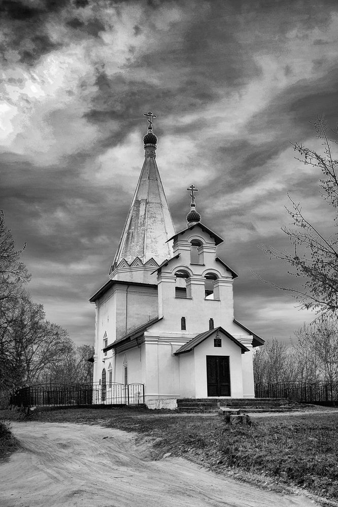 Photograph by Екатерина Рябинина