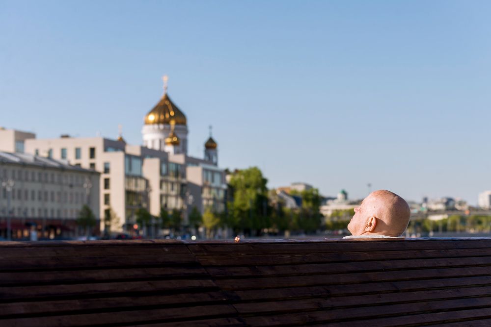 Photograph by Чепрасова Мария