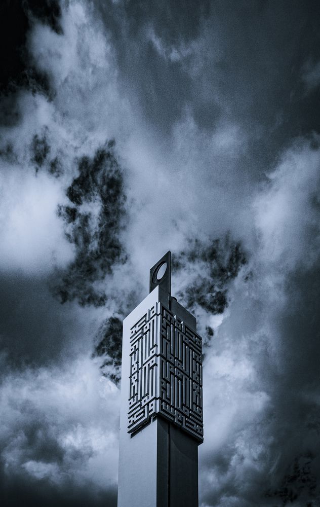 Photograph by Mohammad Al-Amr