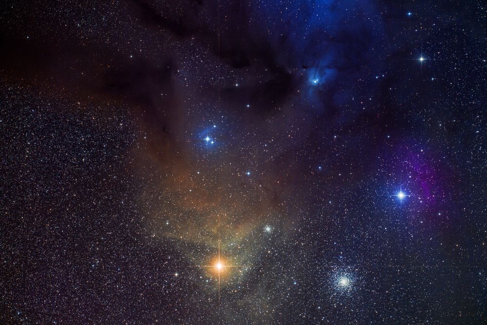 Антарес и туманность ро-Змееносца