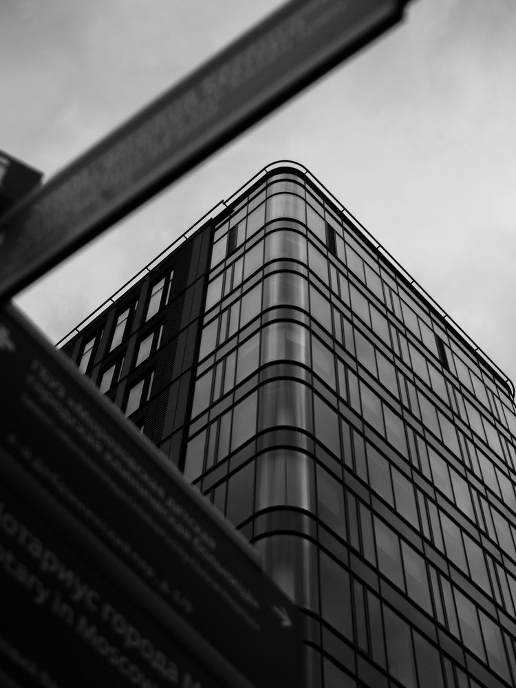 Photograph by Александр Иванов