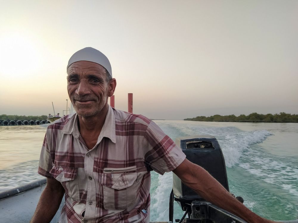 Photograph by Niloofar Amini