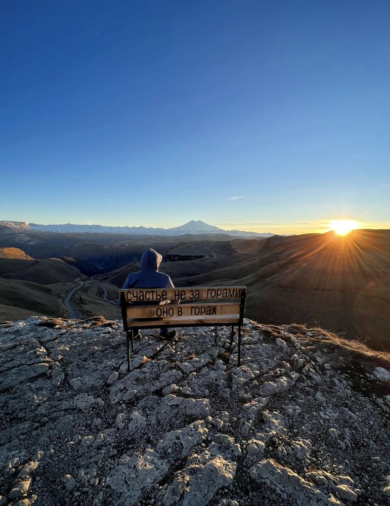 Photograph by Артём Мелетов