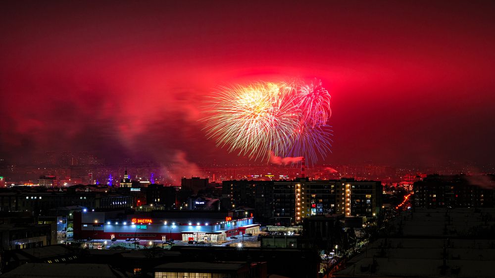 Photograph by Александр Елизаров