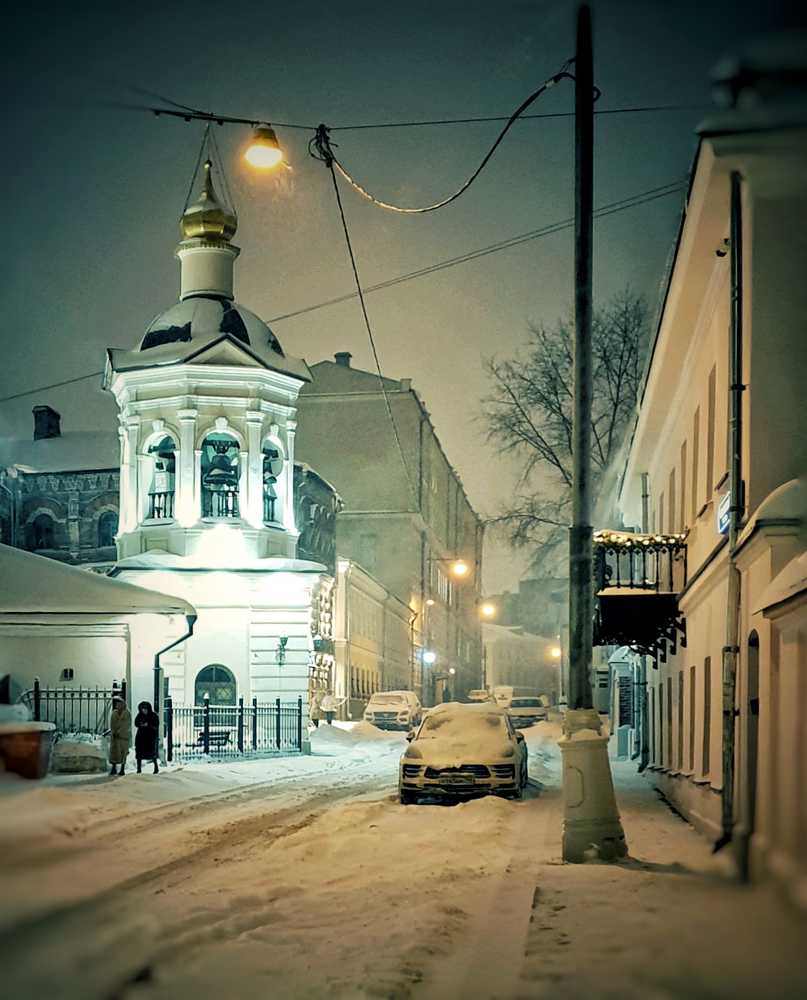 Photograph by Ирина Кузнецова