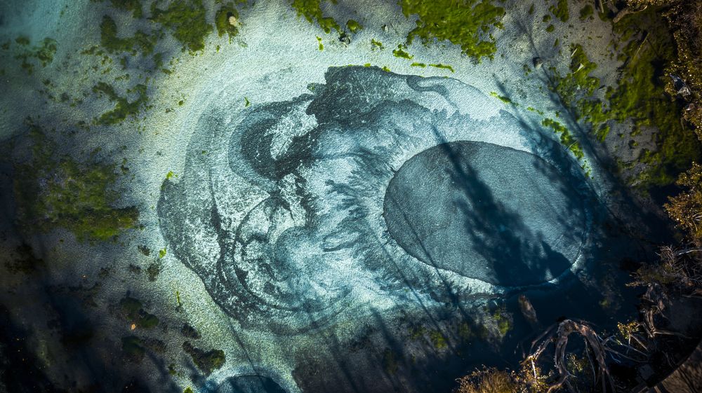 Озеро гейзерное