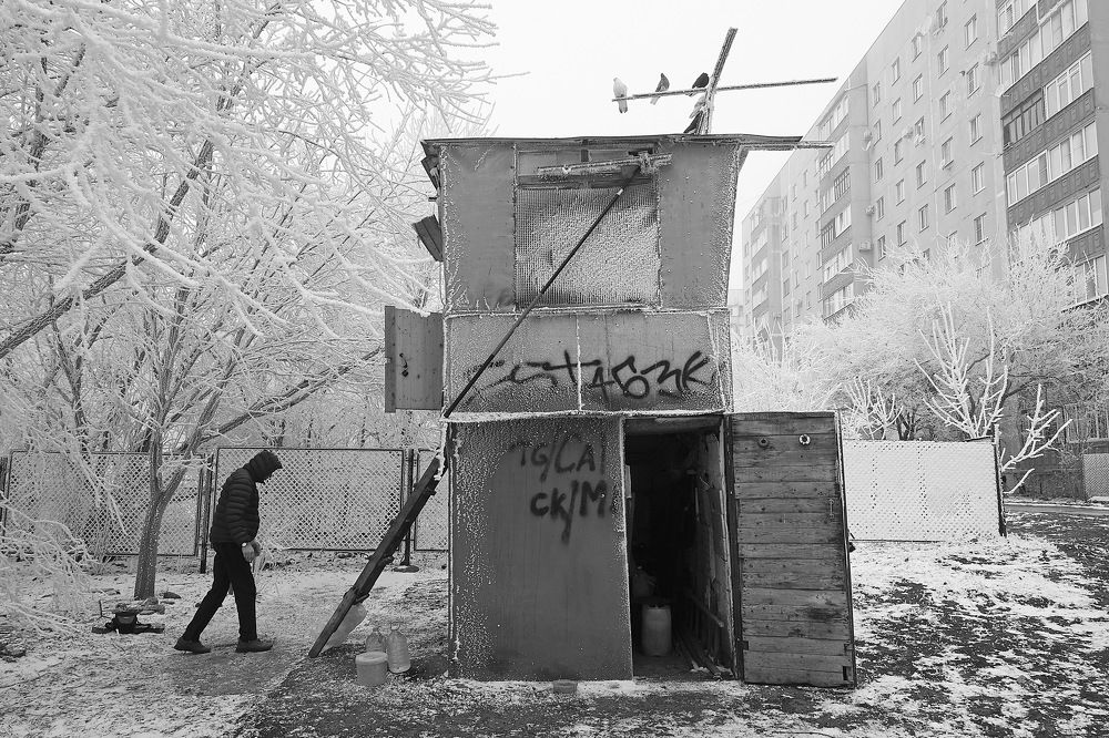 Photograph by Loptev Andrey