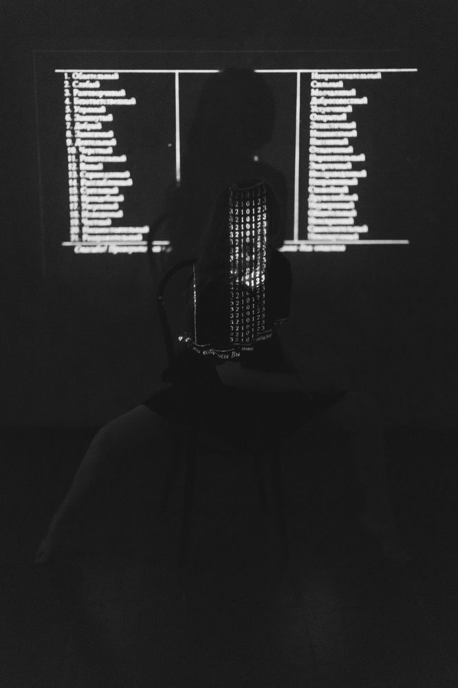 Не мои пластинки...