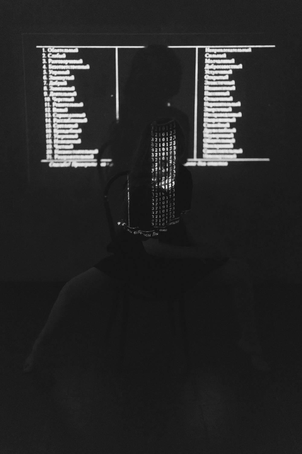 Не мои пластинки...