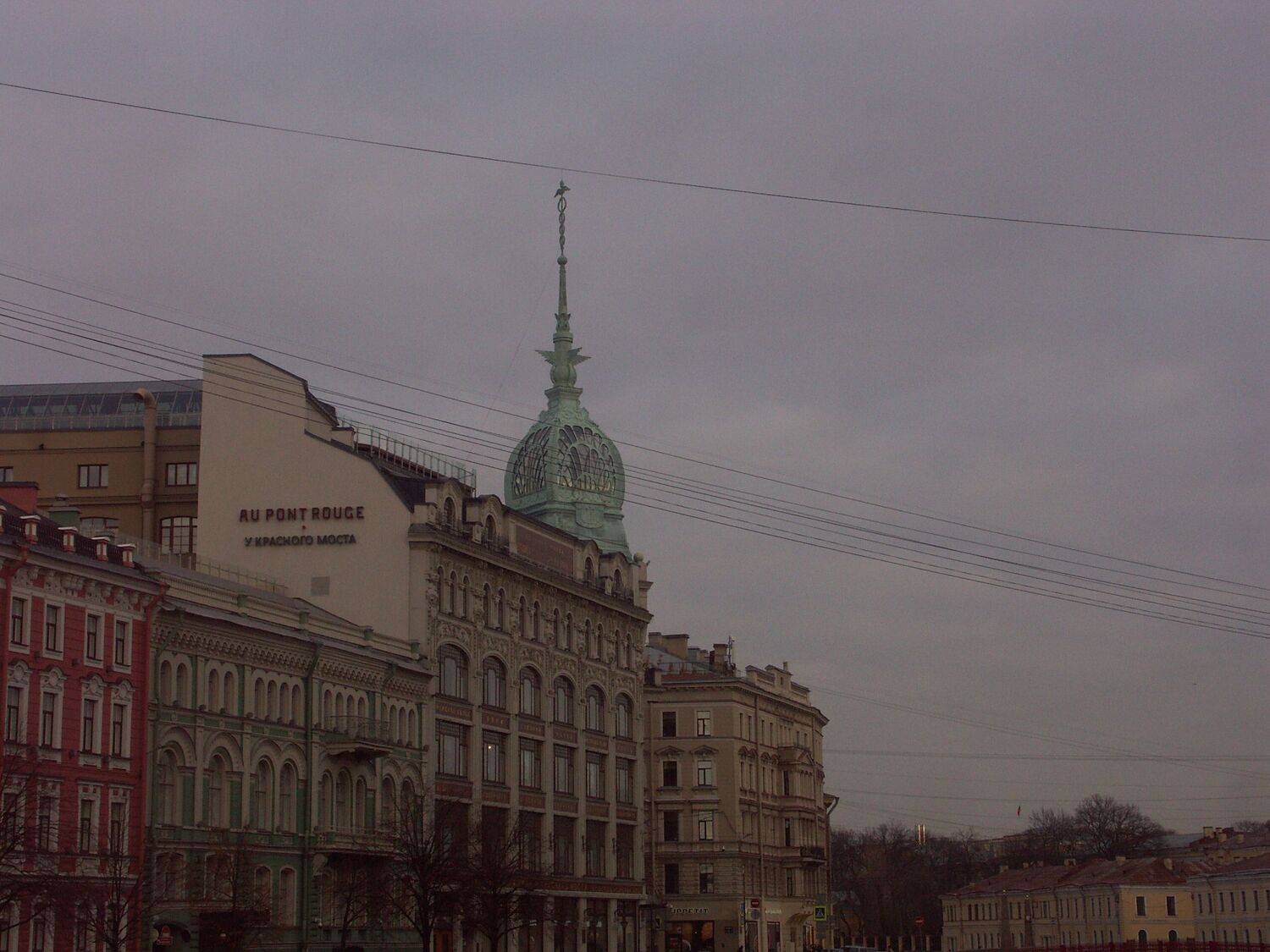 Photo #10392030