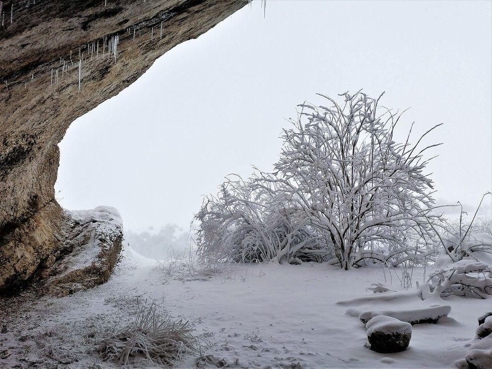 Грот Охотничий, Чатыр-Даг