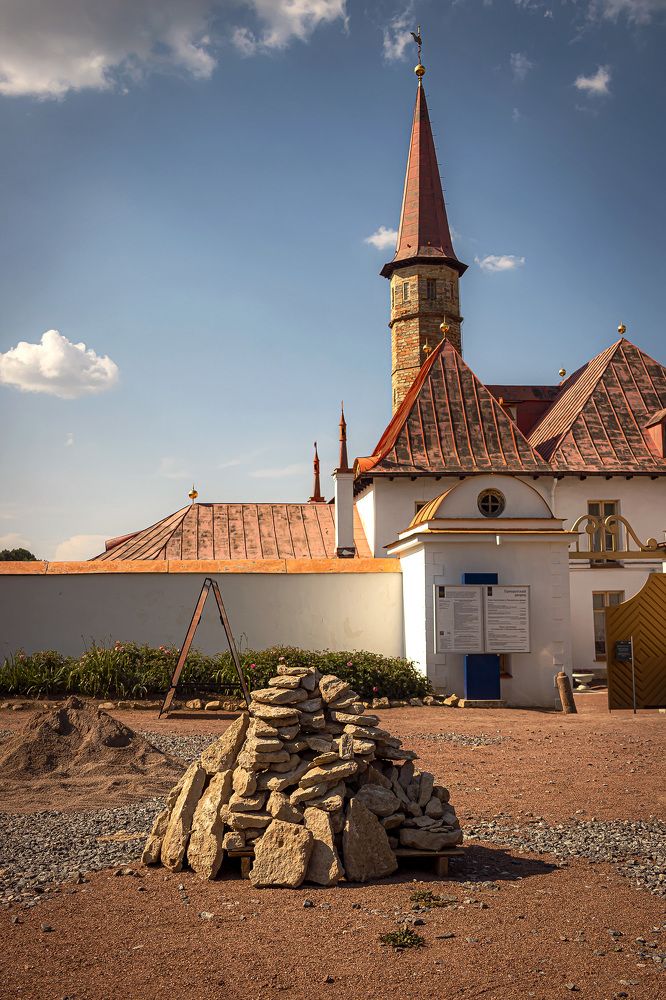 Photograph by Анастасия Белякова