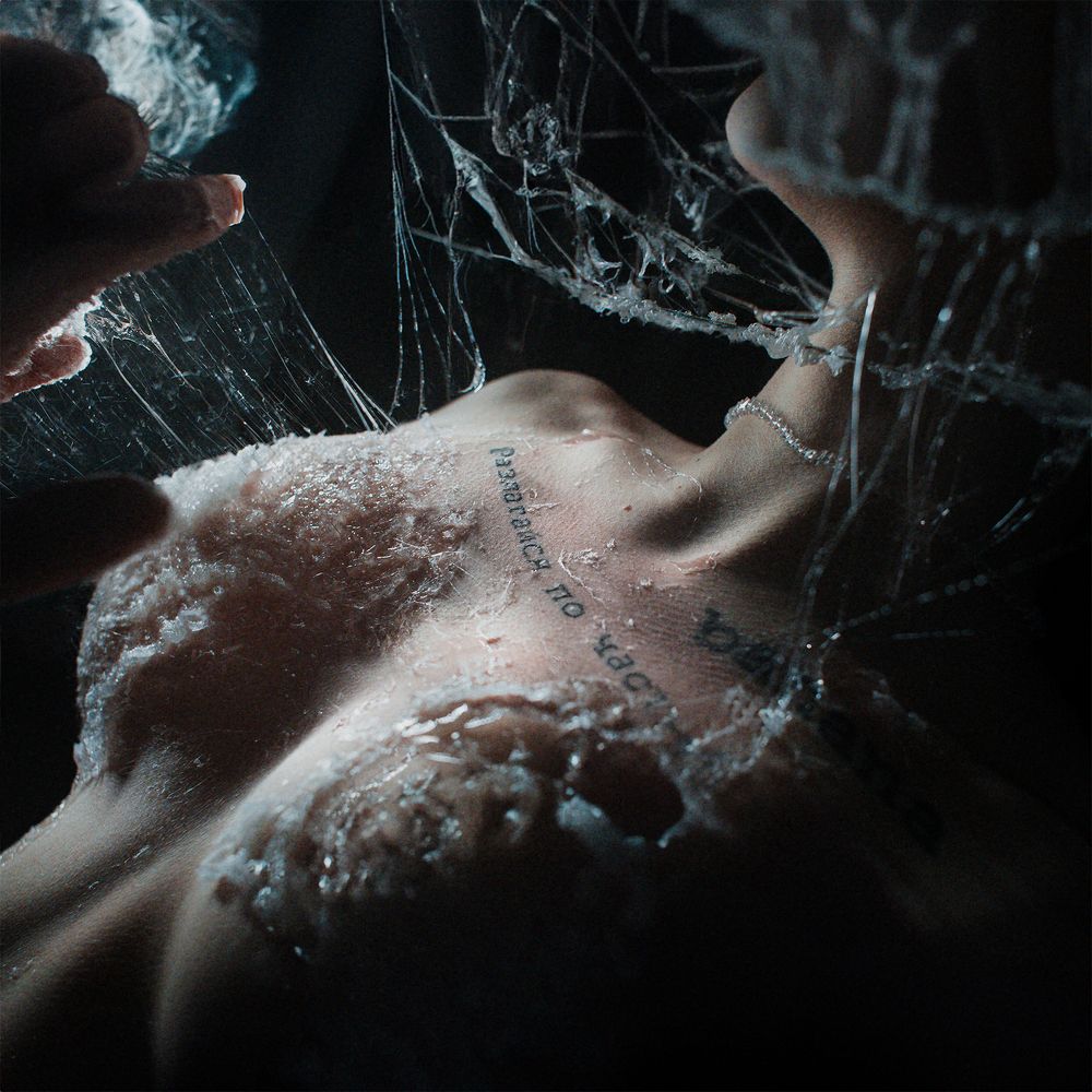 Photograph by Geo Arcus