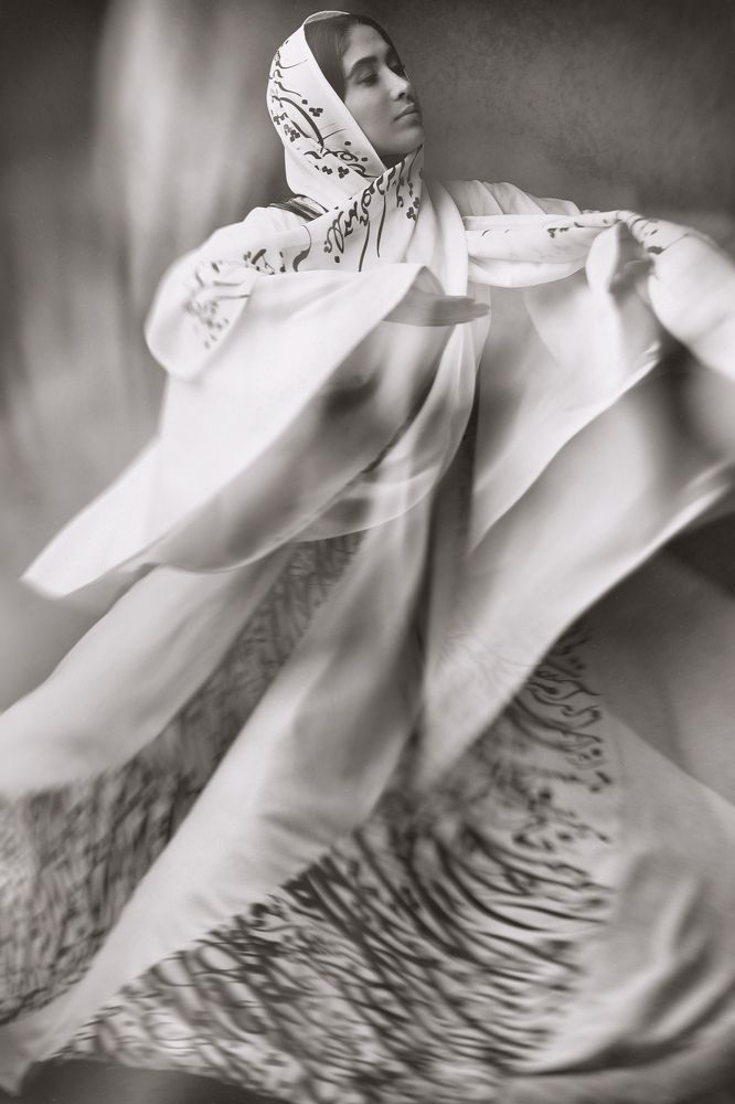 Photograph by Reza Shamszadeh