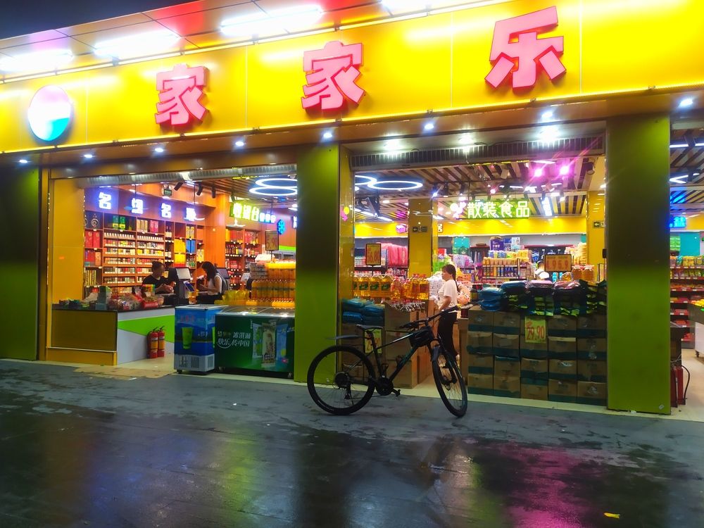 Photograph by Евгения Белоцветова