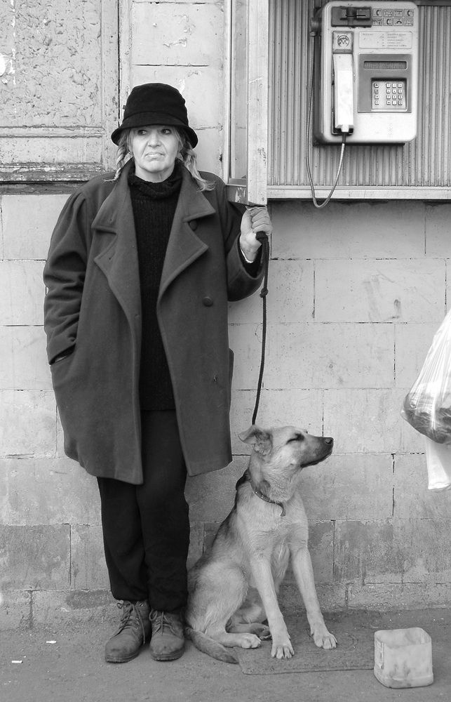 Дно большого города