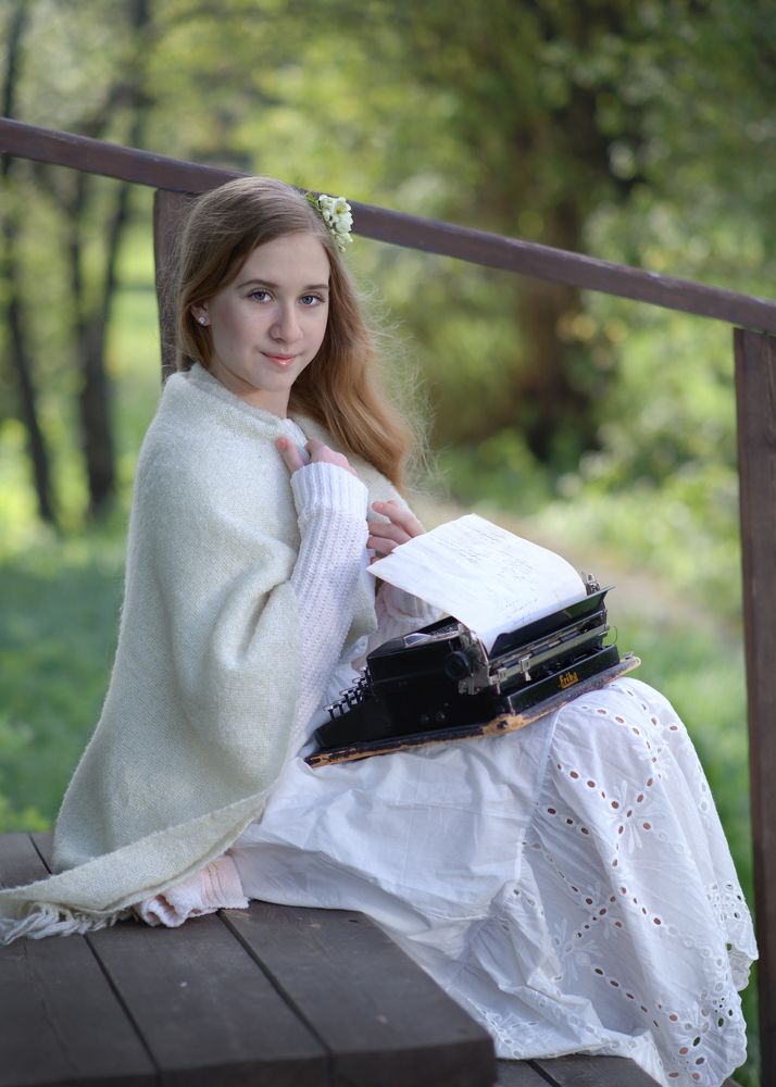 Photograph by Надежда Гусева