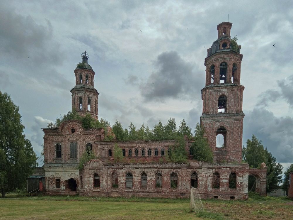 Photograph by Анатолий Пермяков