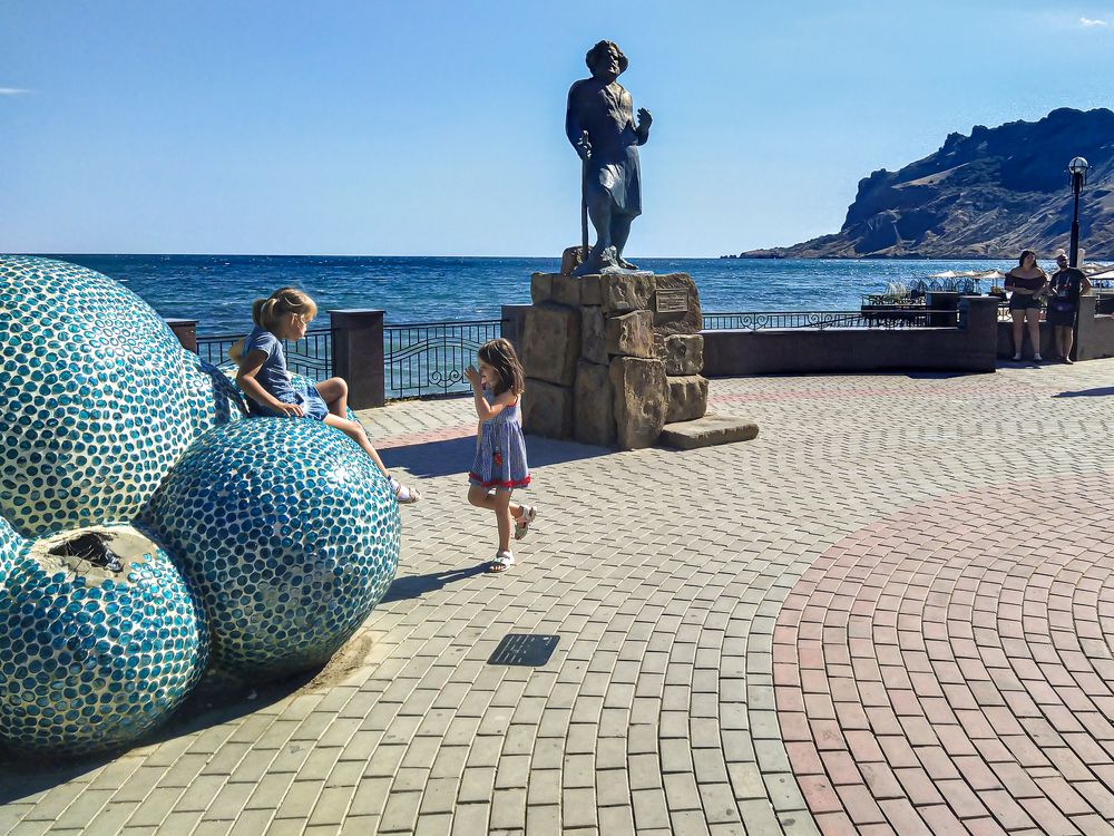 Photograph by Анатолий Мигов