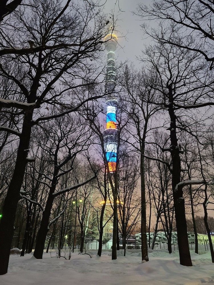 Photograph by Артём