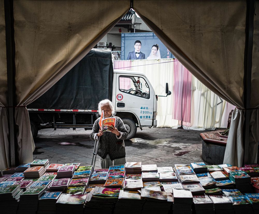 Photograph by DjoleNomad