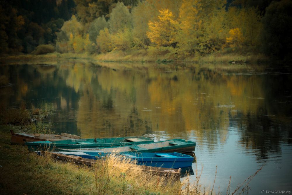 Photograph by Татьяна Хорошун