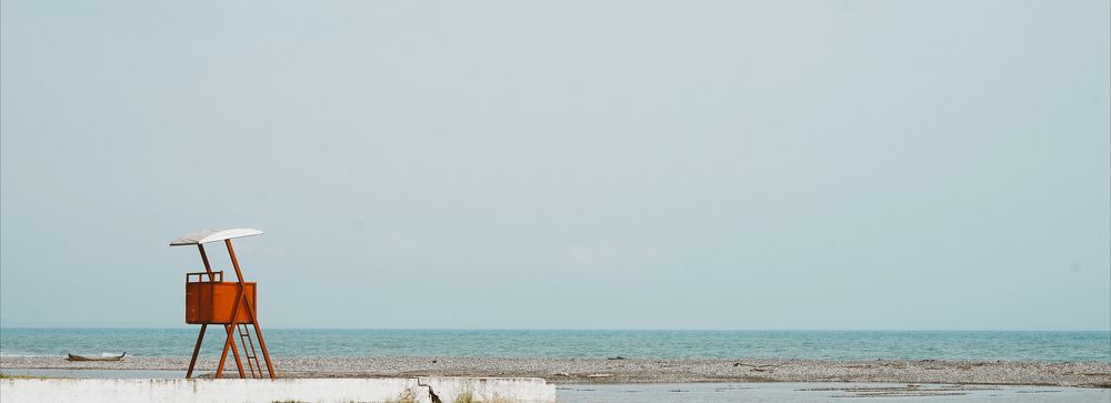 Photograph by David Pipia