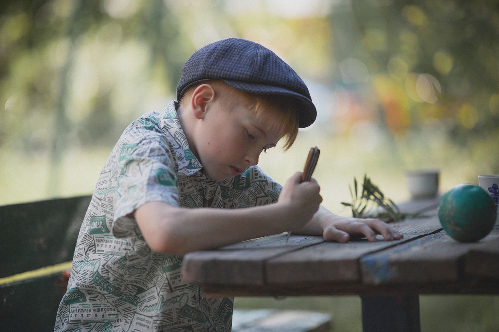 Любовь хулигана