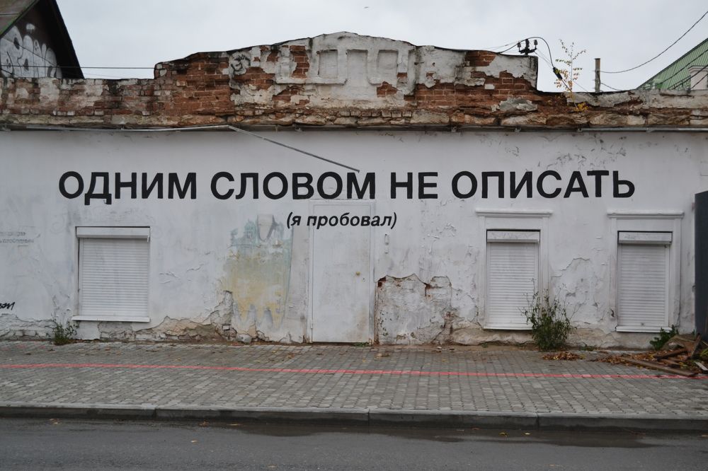 Фотография автора Анастасия Остапчук