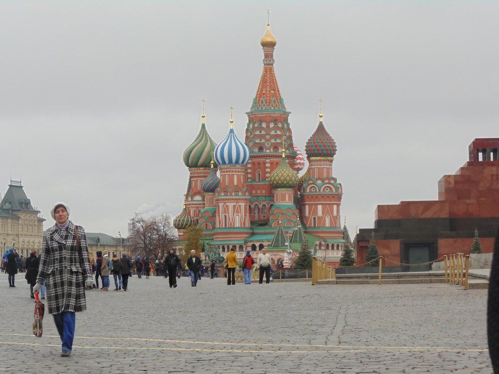 Москва