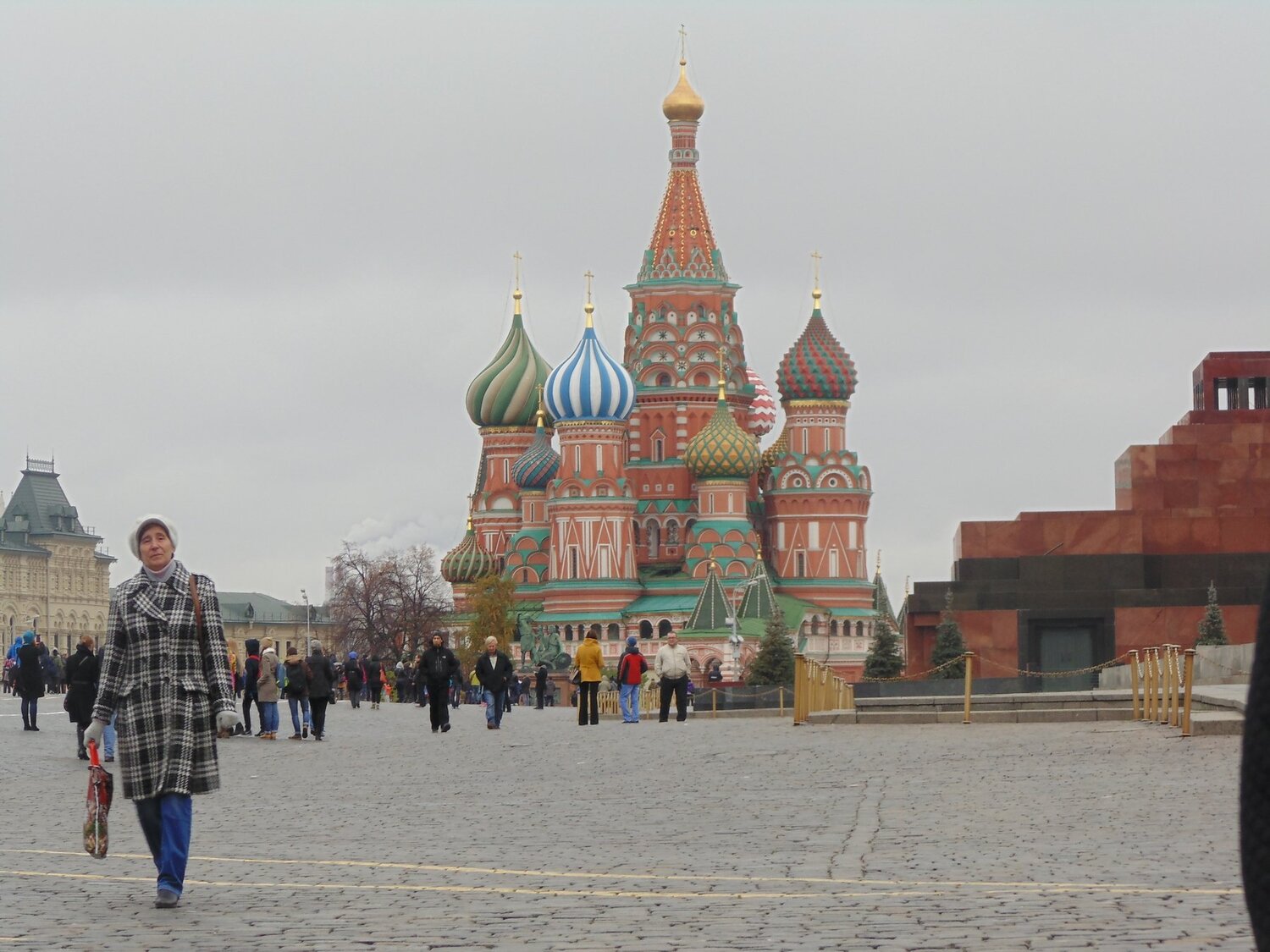 Москва