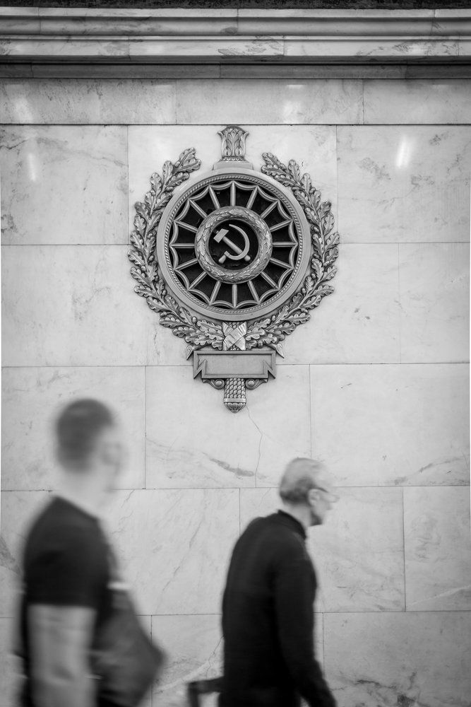 Reflection of the past in the present