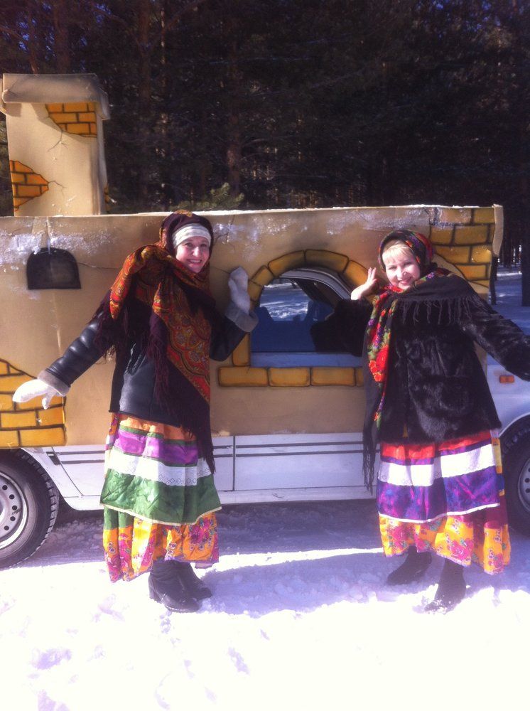 Масленница