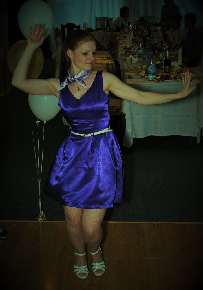 Скромность