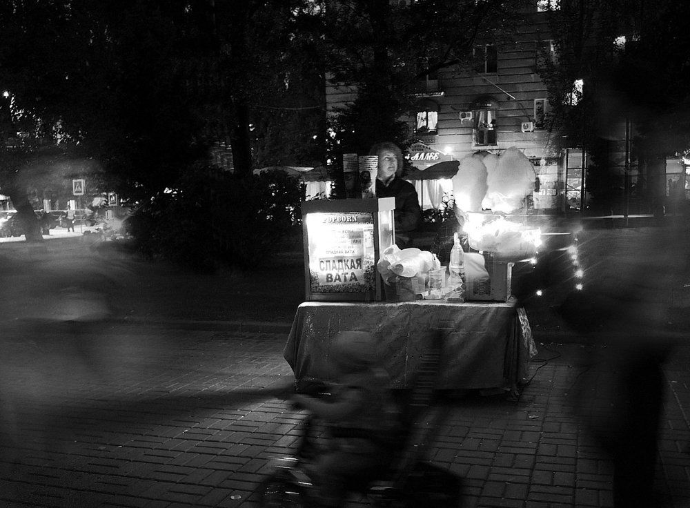 Не проходите мимо, "СЛАДКАЯ ВАТА"...