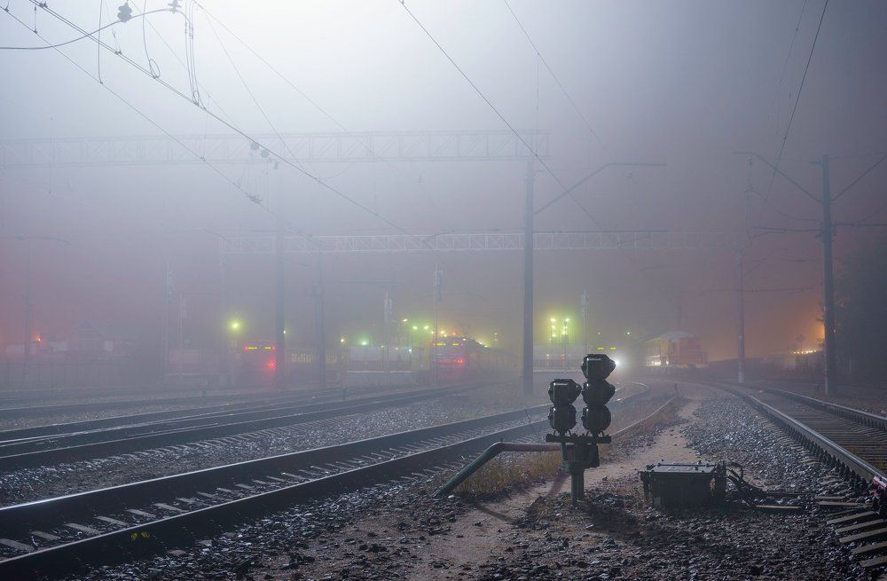 Туманная станция