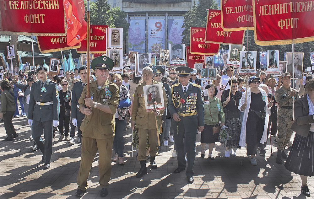 Photograph by Валерий Коренчук