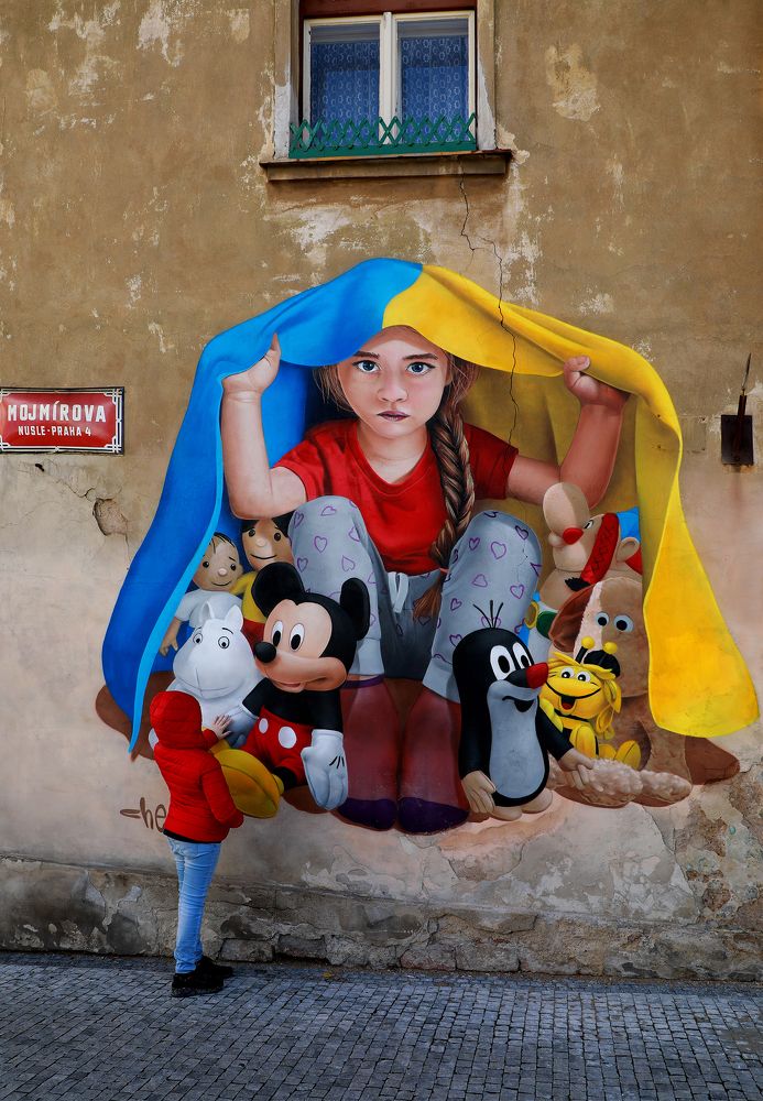 Photograph by Валерия Маркова