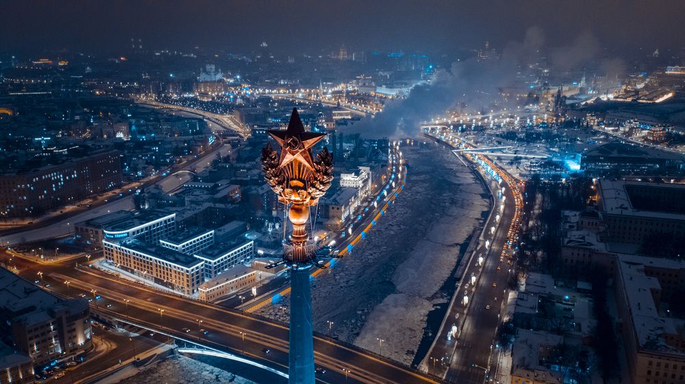 Photograph by Aleksandr Ivanov